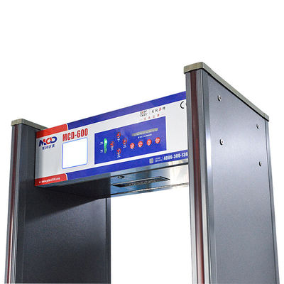 7" LCD Display 35W Walk Through Metal Detector AC220V