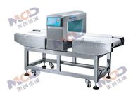MCD-F500QD CE Listed 6 inch LCD display Food Metal Detector anti-corrosion material