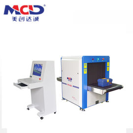 High Resolution X-ray Baggage Scanner / Machine for Airport and Hotel